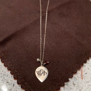 Me & Ro Sterling Sliver Necklace